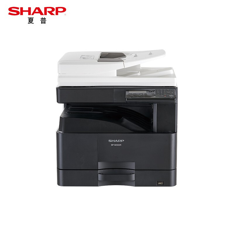 夏普（SHARP）A3打印机BP-M2322R的照片